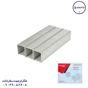 عکس ملزومات اداری سوزن دوخت صحافی 23.17 کانکس