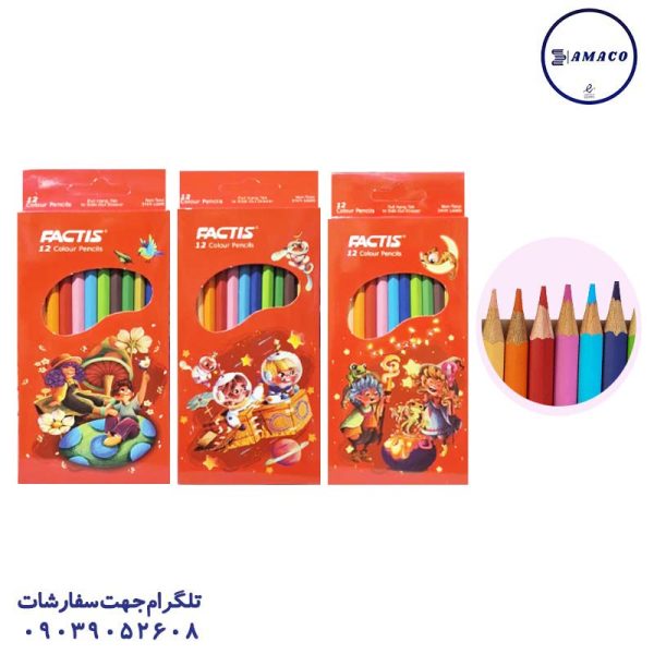 عکس نوشت افزار مداد رنگی 12 مقوا فکتیس