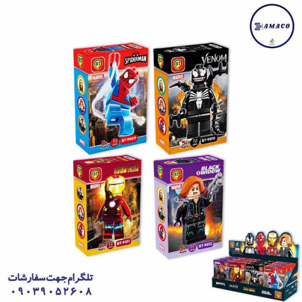 بی تی - لگو شخصیت 4 مدل 9009.12 (ف)