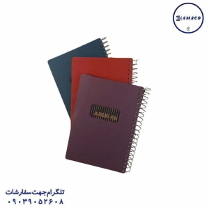 عکس کاغذ یادداشت چسب دار ( استیکر ) یادداشت 1.12 جلد سخت 100 برگ آسمان