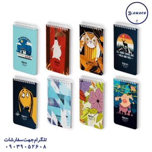 عکس دفترچه یادداشت 1.16 گلاسه فانتزی 100 برگ 261 الیپون