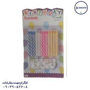 عکس لوازم جشن شمع پایه دار 24 عددی تولد