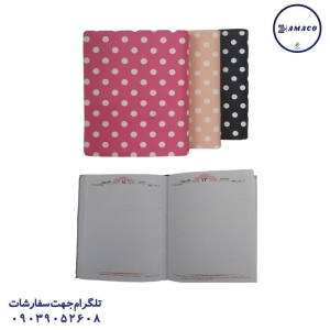 عکس سررسید و تقویم سررسید 1.8 فانتزی تاریخ گذشته آماکو