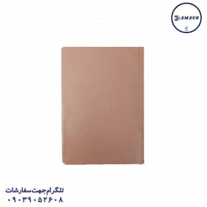 عکس سررسید و تقویم سررسید چرم رقعی 1401 آماکو