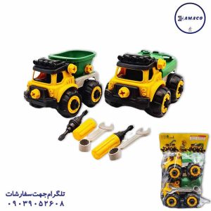 عکس اسباب بازی های پسرانه ماشین راهسازی کاتر  2 عددی سبلان
