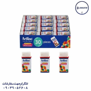 عکس نوشت افزار پاکن 20 عددی سفید آرت لاین