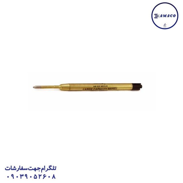 ملودی - یدک خودکار پارکری فلزی طلایی