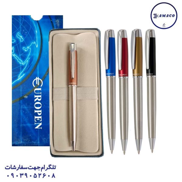 یوروپن - خودکار اسمارت BP