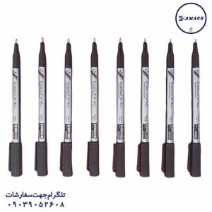 عکس سایر راپید ریستور