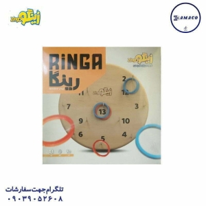 عکس بازی فکری رینگا زینگو
