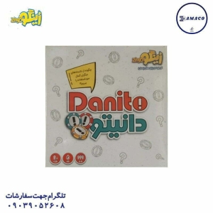عکس بازی فکری دانیتو (ف) زینگو