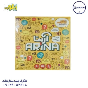 عکس بازی فکری آرینا (ف) زینگو