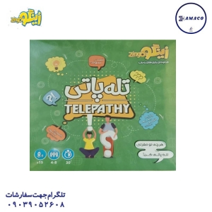 عکس بازی فکری تله پاتی (ف) زینگو