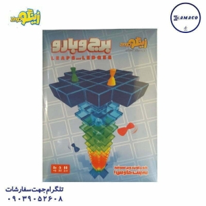 عکس بازی فکری برج و بارو زینگو