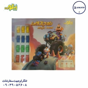 عکس بازی فکری راه جادویی (ف) زینگو