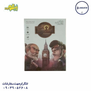 عکس بازی فکری بمب ساعتی زینگو