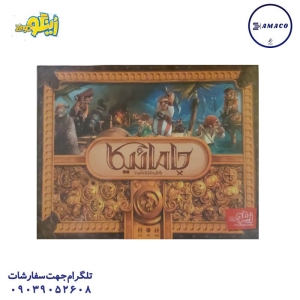 عکس بازی فکری جامائیکا زینگو