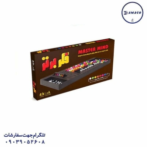 عکس سایر فکر برتر