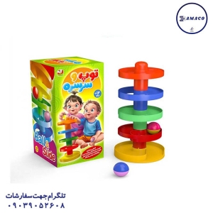 عکس اسباب بازی های عمومی توپ و سرسره 5 طبقه سنجاقک