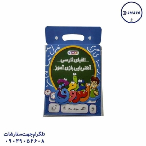 عکس لوازم کمک آموزشی الفبا فارسی آهنربایی نو آموز
