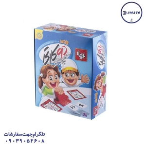 عکس لوازم کمک آموزشی دو کارتی ریاضی بازیتا