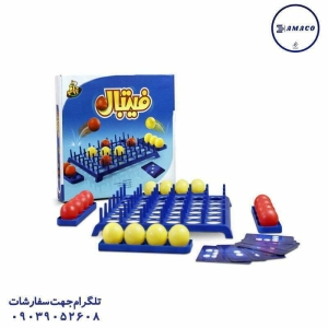 عکس سایر فیتبال
