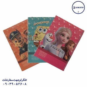 عکس دفتر فنری دفتر 50 خطی گلاسه فانتزی و کلاسیک فنری کد93 وحدت