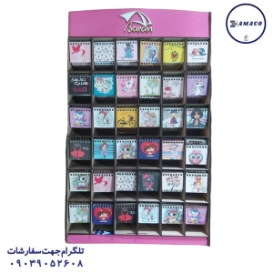 عکس دفترچه یادداشت 5*5 چوبی وحدت