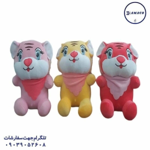 عکس اسباب بازی های عمومی ببر 1 عروسک