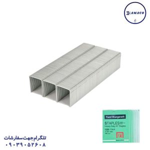 عکس ملزومات اداری سوزن دوخت 23.20 یزد