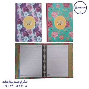 عکس دفتر کلاسوری کلاسور قفل فلز 120