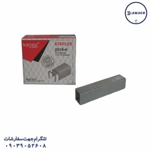 عکس ملزومات اداری سوزن دوخت صحافی 23.15 کانکس