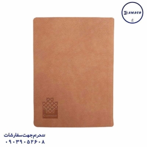 عکس سررسید و تقویم سررسید ترمو مخملی وزیری عسلی 1401 فدک