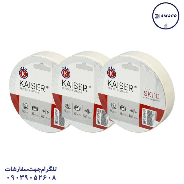 عکس انواع چسب چسب کاغذی باریک کم یارد 110 کایزر