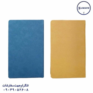 عکس سررسید و تقویم سررسید اروپایی پوست آهویی 1401 آماکو