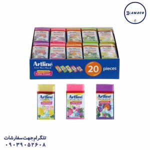 عکس نوشت افزار پاکن 20 عددی رنگی آرت لاین