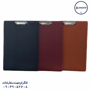عکس ملزومات اداری تخته شاسی زیر دستی چرم A3 کیسر