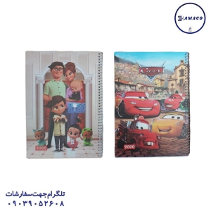 عکس دفتر فنری دفتر 50 نقاشی طلقی 2000