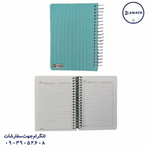 عکس دفترچه یادداشت 1.12 طلقی بغل بازشو 160 برگ کد62 وحدت