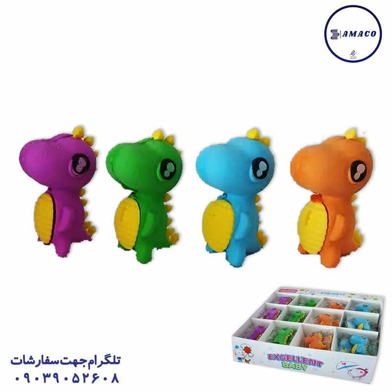 پاکن اشکال جور فانتزی (ج) - تصویر 4