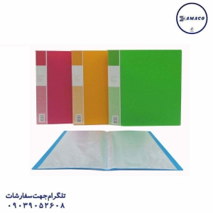 عکس محصولات P.P (طلقی) کلربوک 10 برگ فسفری