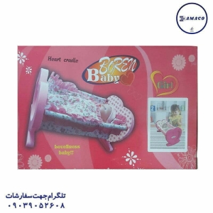 عکس اسباب بازی های دخترانه گهواره بی بی بورن بزرگ (ب)