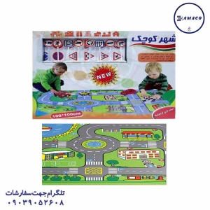 عکس اسباب بازی های عمومی شهر کوچک بدون ماشین