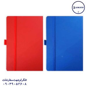 عکس دفترچه یادداشت A5 کشدار چرمی کاغذ کرم