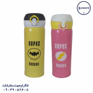 عکس لوازم مهدکودک فلاسک اکشن من