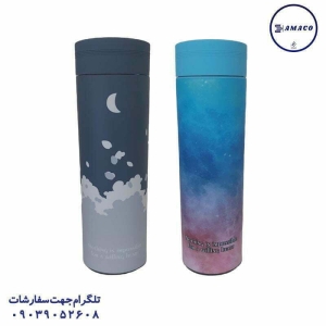 عکس لوازم مهدکودک فلاسک بدنه جیر