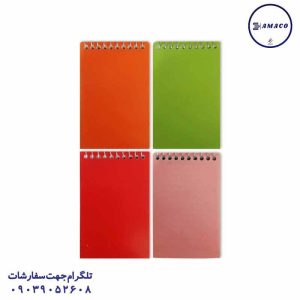 عکس دفترچه یادداشت 1.20 طلقی رنگی زرین