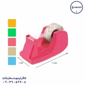 عکس ملزومات اداری پایه چسب 700 نوین