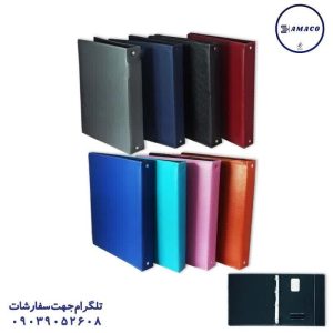 عکس دفتر کلاسوری کلاسور 4 حلقه چرم راشن