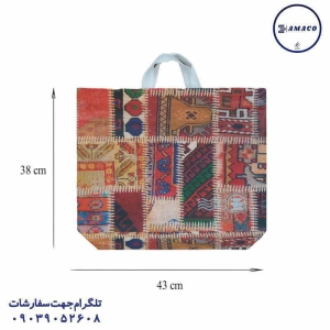 عکس لوازم جشن ساک کادوئی طرح فرش تیاک